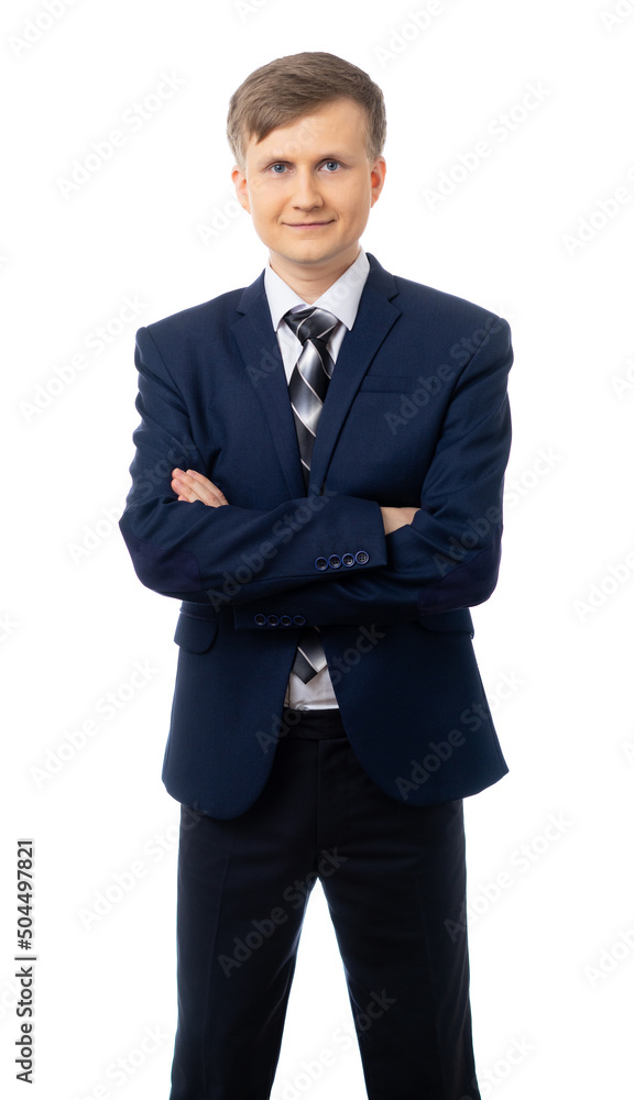 business, people and office concept. a man in a dark gray suit, white shirt, tie looks at the camera and smiles. isolated. White background business, people and office concept. a man in a dark gray suit, white shirt, tie looks at the camera and smiles. isolated. White background