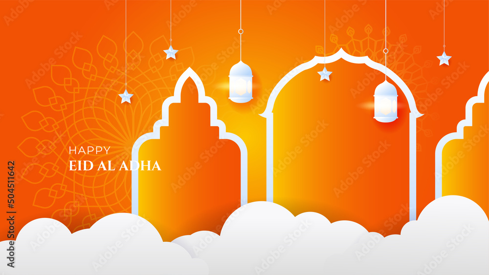 Eid al Fitr, or Festival of Breaking the Fast. card or poster design to