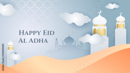 Islamic background, Gift box, lantern, gold crescent moon on white. Design concept of ramadan kareem, mawlid, iftar,isra and miraj or eid al fitr adha, copy space text area, 3D illustration.