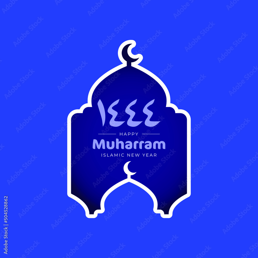 illustrations of islamic new year. Happy muharram 1444 design illustrations of islamic new year. Happy muharram 1444 design
