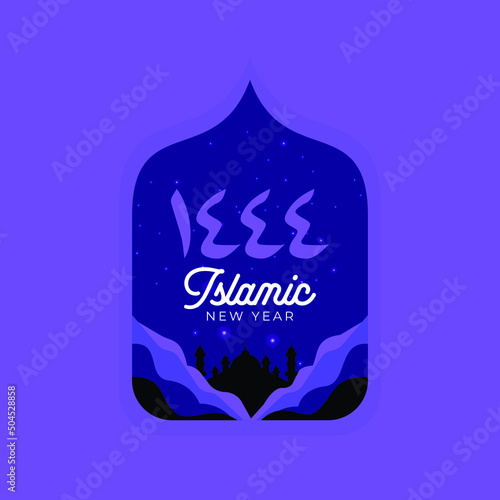 illustrations of islamic new year. Happy muharram 1444 design