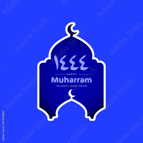 illustrations of islamic new year. Happy muharram 1444 design