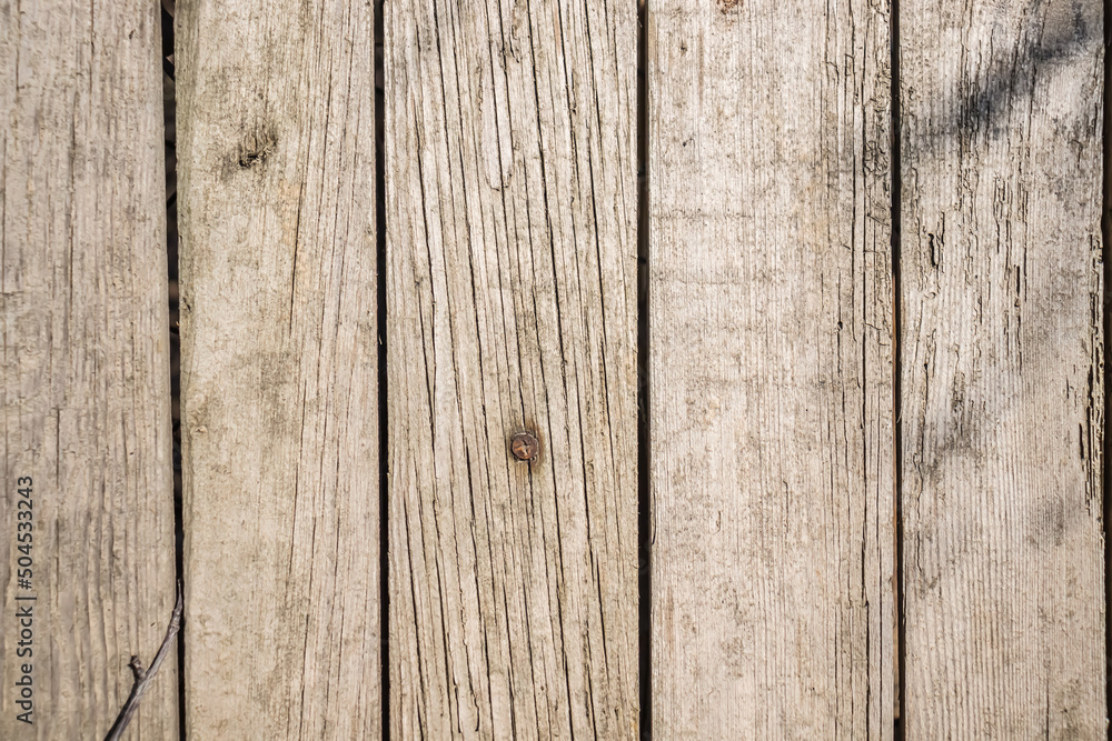 Fototapeta premium Wall, fence made of old wooden boards as a beautiful background