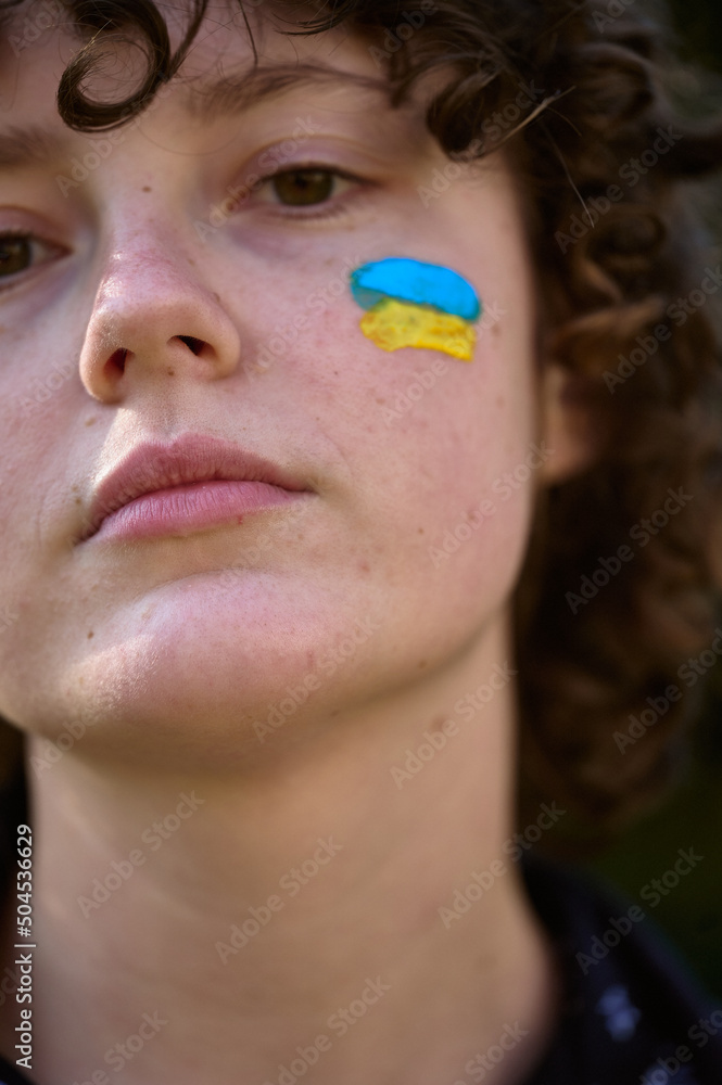 ukrainian heart ukrainian heart