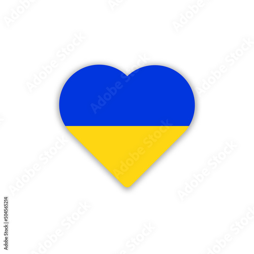 Vector illustration of the ukraine National Flag Free Download Vector illustration of the ukraine National Flag - GFXLoad