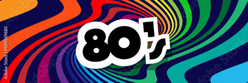 Eighties Banner 