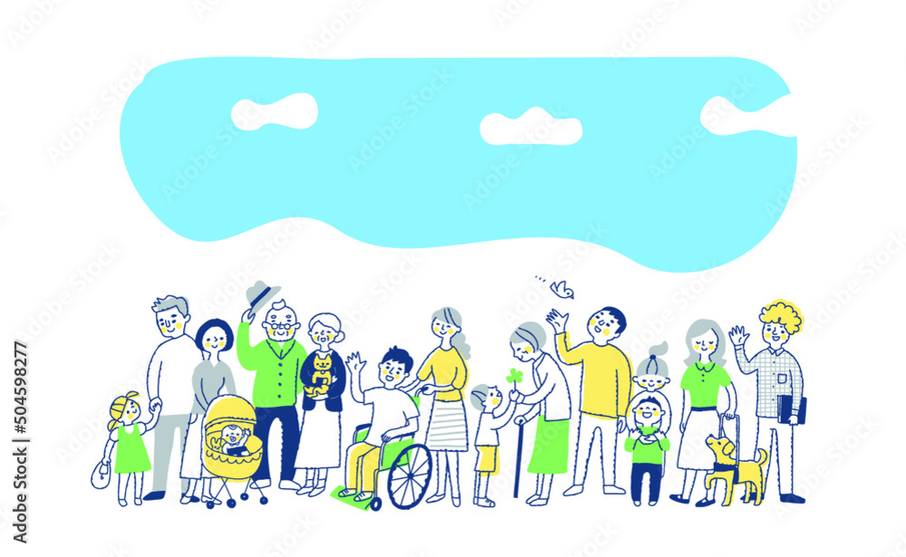 多様性　さまざまな人々　全身