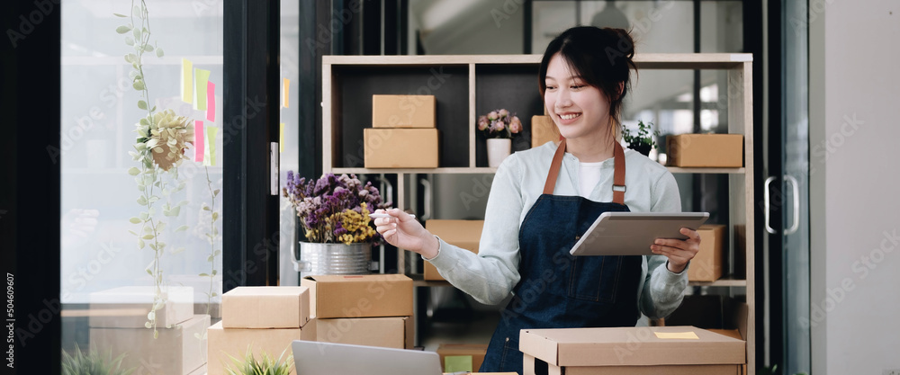 Small Entrepreneurs Start A Home Business By Arranging Goods With Brown Parcel Boxes, Small Home Business Startup Ideas. Small Entrepreneurs Start A Home Business By Arranging Goods With Brown Parcel Boxes, Small Home Business Startup Ideas.