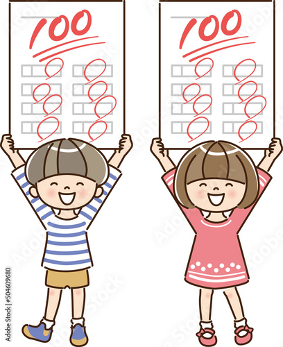 100点のテストを掲げて喜ぶ男の子と女の子