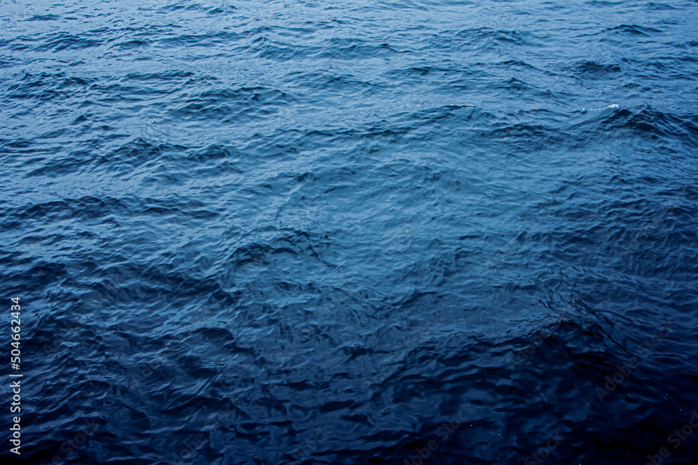 Fototapeta premium Abstract water background. Wavy water.
