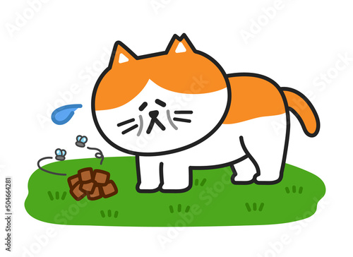 The stray cat dislikes the remaining food on the grass. Vector illustration isolated on white background.