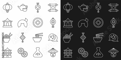 Set line Chinese man  China flag  paper lantern  fortune cookie  house  and Yuan currency icon. Vector