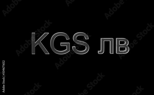 Kyrgyzstani Som or KGS currency symbol of Kyrgyzstan made with Glass - 3d Illustration, 3d rendering photo