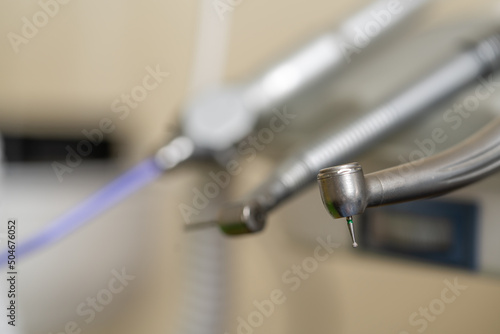 Focus in a stainless dental turbine in a dental clinic