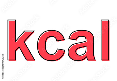 Calories healthy diet icon, nutrition food low sign, kcal zero web vector illustration