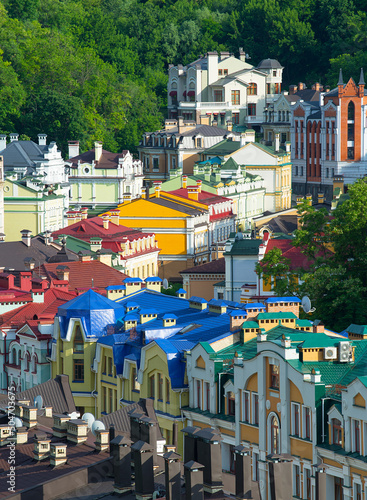 Panorama of Vozdvizhenska and Honcharna street in the Podol district in Kiev city. photo
