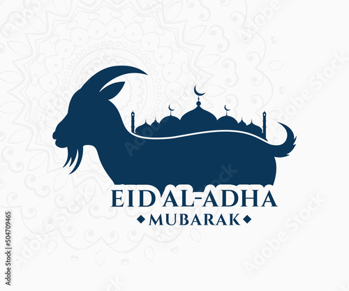 Eid Al Adha Mubarak Template Design. Eid Al Adha Logo Design With Mosque and Lamb