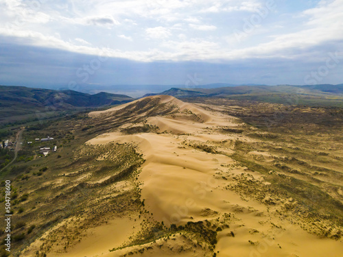 Sarykum dune