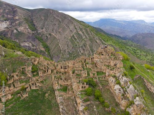 Hamsutl village