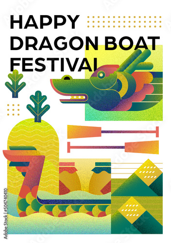 Dragon boat festival poster