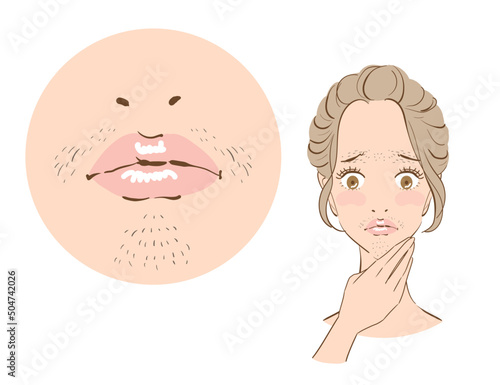 顔のムダ毛に悩む可愛い女性