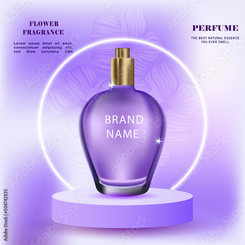Luxury perfume bottle product advertising presenting in a 3d showcase with lighting on a lavender background.