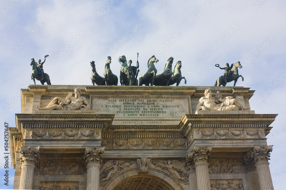 Fragment of Arch of Peace (Arco della Pace) in Sempione Park in Milan