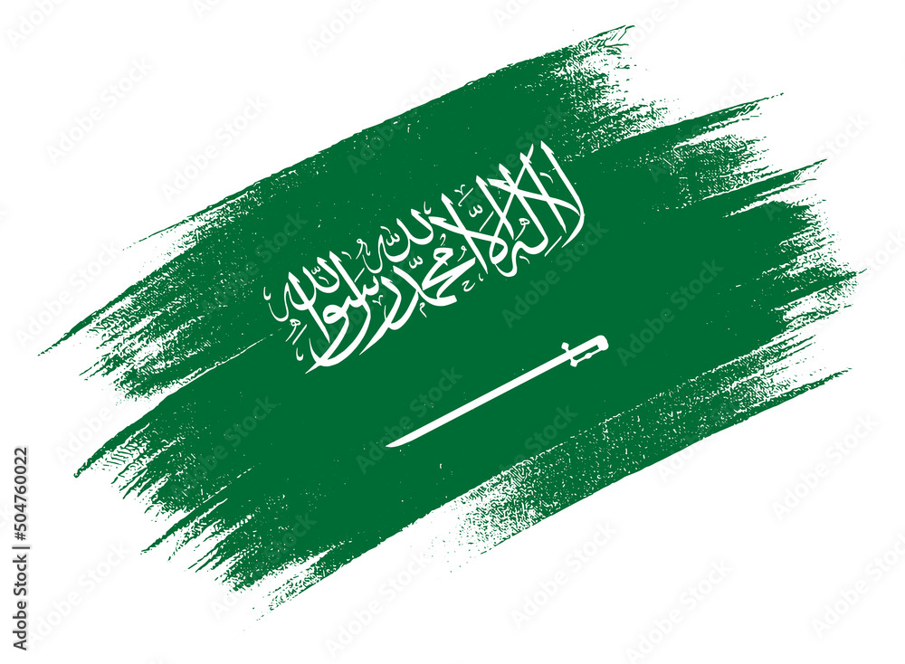 Saudi Arabia flag with brush paint textured isolated on png or ...