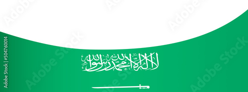 Saudi Arabia flag wave  isolated  on png or transparent background,Symbol Saudi Arabia. Vector illustration