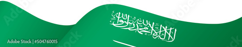 Saudi Arabia flag wave  isolated  on png or transparent background,Symbol Saudi Arabia. Vector illustration