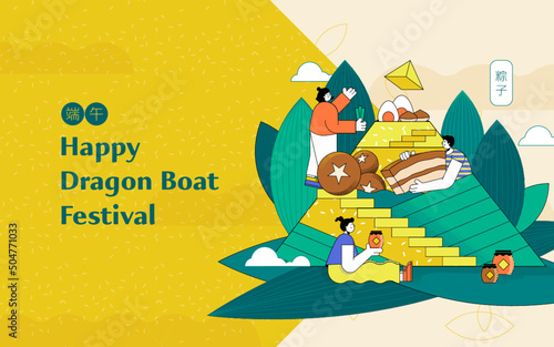 Dragon boat festival banner. Vector illustration of Chinese holiday, rice dumpling and people, Drawings for poster, banner or card.