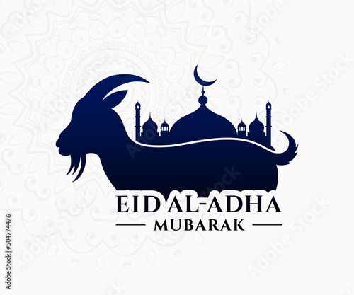 Eid Al Adha Logo Design. Eid Al Adha Icon Design. Eid Al Adha Mubarak Template.