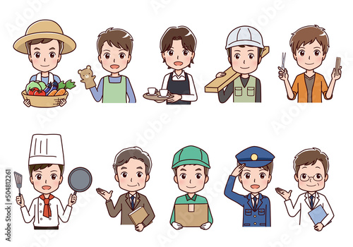 働く人々　職業のイラスト