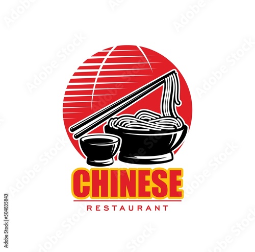 Chinese cuisine icon with noodles, red lantern and sticks. Asian China restaurant vector symbol. Chinese food menu icon with lamian, mein soba or ramen and udon noodles in bowl with chopsticks