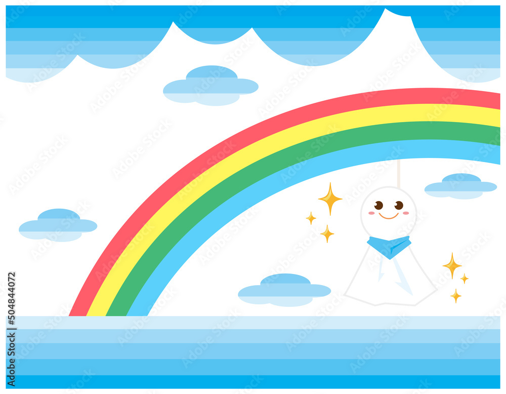 かわいいてるてる坊主 ベクターイラスト 虹 かわいいてるてる坊主 ベクターイラスト 虹