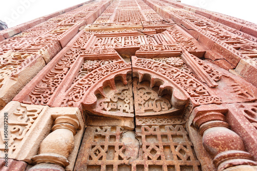 Qutb Minar complex in Delhi, India, Asia