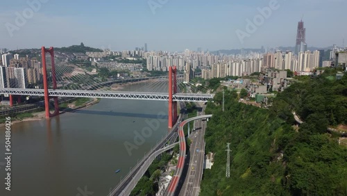 Chongqing hongyancun bridge to be completed photo