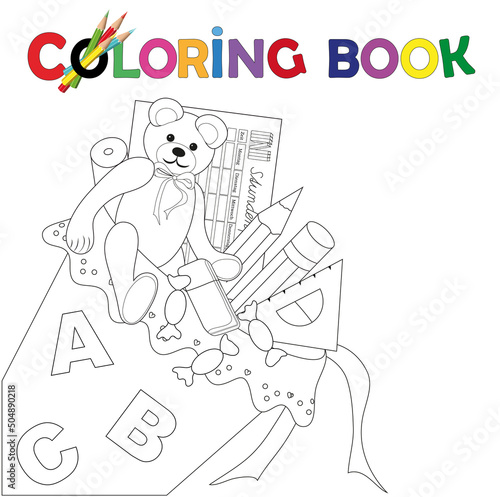 Zuckertuete geoeffnet Coloring Book