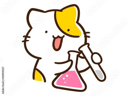 理科の実験をするかわいいねこのキャラクターの手書き風イラスト