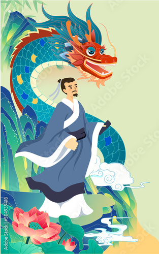 Dragon boat race on Dragon Boat Festival, eating rice dumplings, commemorating Qu Yuan traditional festival activities, Chinese dragon, vector illustration