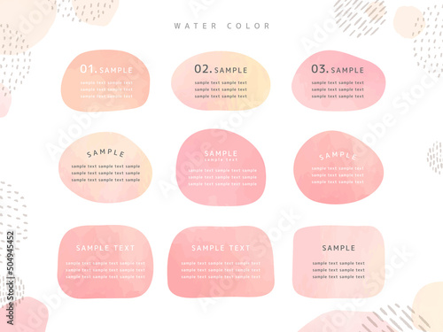 春 ピンク　かわいい　水彩 フレーム セット water color タイトル 見出し
