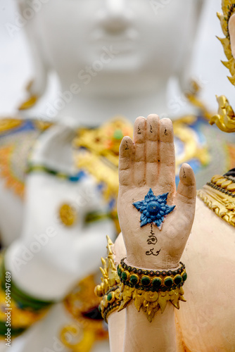 temple in satthahip thailand photo