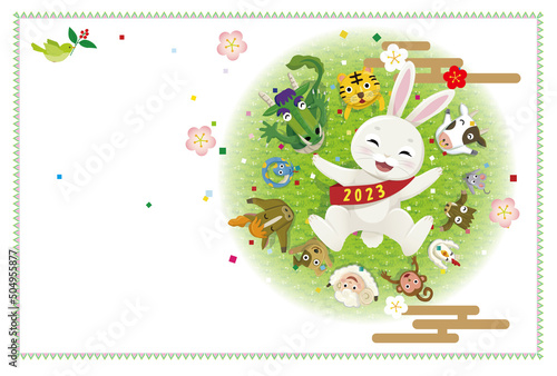 年賀2023　十二支の胴上げ　卯年の年賀状