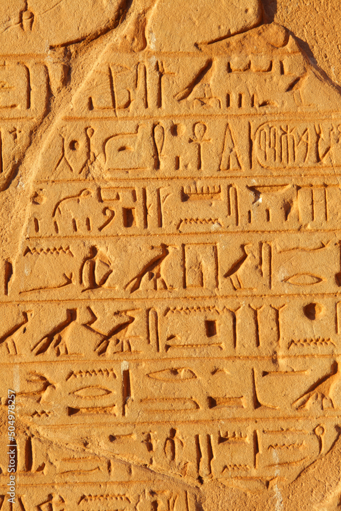 Close up of hieroglyphs at Abu Simbel, Aswan, Egypt