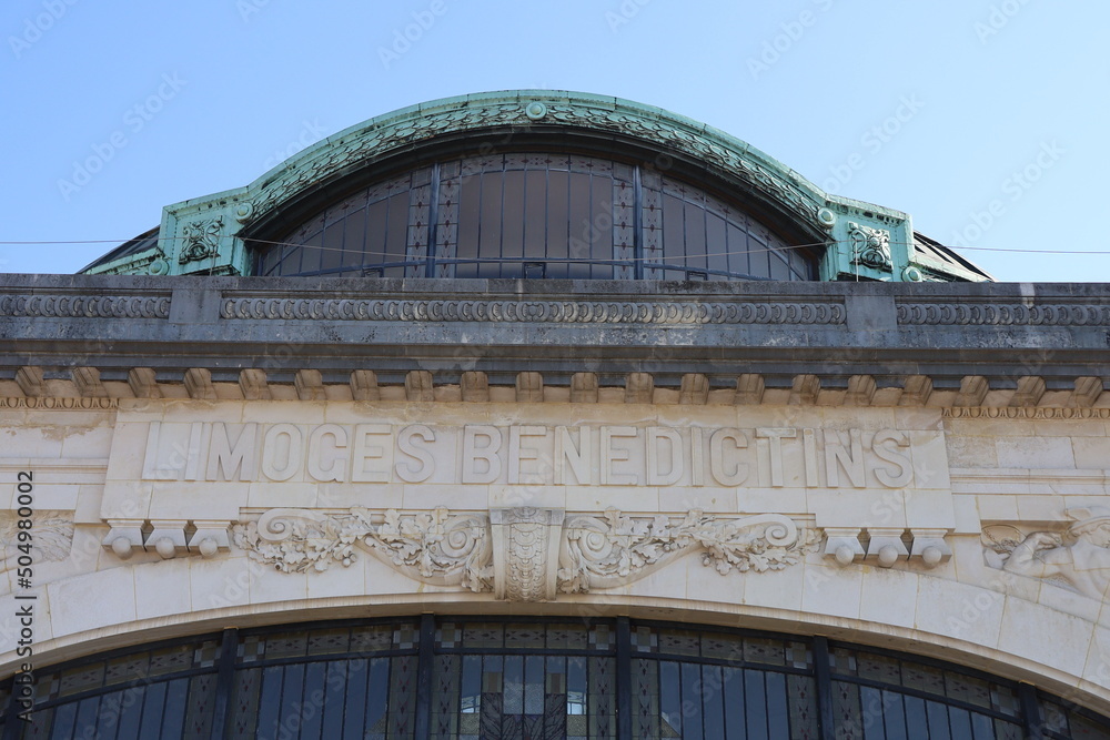 Fermeture de la ligne SNCF Limoges-Angoulême - Aixe sur Vienne