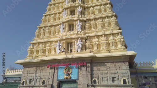 The city of Mysore. Chamundeshwari Temple. An important Hindu monument photo