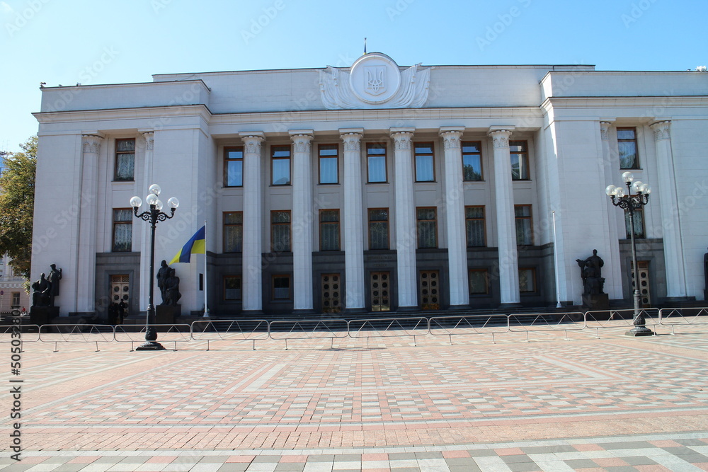 Verkhovna Rada, of Ukraine Ukrainian parliament in Kiev, Ukraine Verkhovna Rada, of Ukraine Ukrainian parliament in Kiev, Ukraine