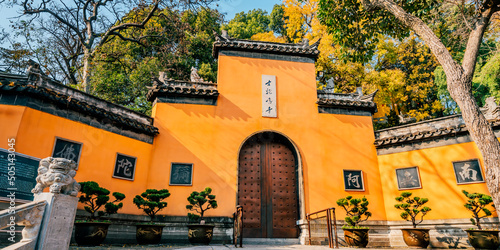 Konstfotografi Early morning scenery of Jiming Temple in Nanjing, Jiangsu Province, China