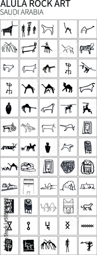 Rock paintings