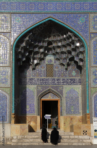 Women at Masjed-e Sheikh Lotfollah Mosque, Esfahan, Iran photo